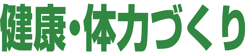 ロゴ